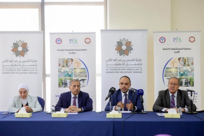 الشباب تقيم جلسة تعريفية بجائزة الحسين للعمل التطوعي للمستشفيات الخاصة الشباب تقيم جلسة تعريفية بجائزة الحسين للعمل التطوعي للمستشفيات الخاصة