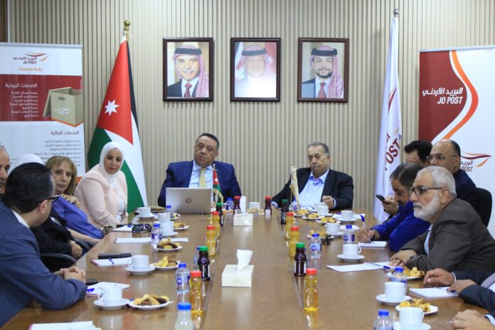 جماعة عمان لحوارات المستقبل تزور البريد الأردني