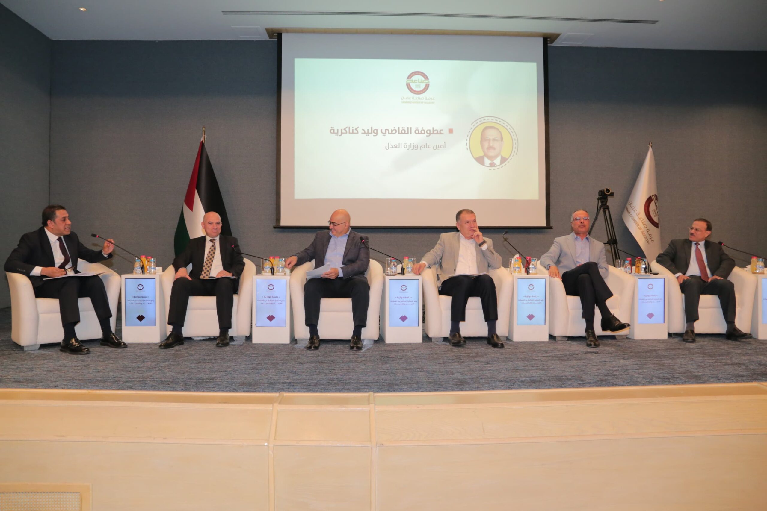 التلهوني: تقييم أثر التعديلات على قانوني “العقوبات و”التنفيذ” بعد 6 شهور