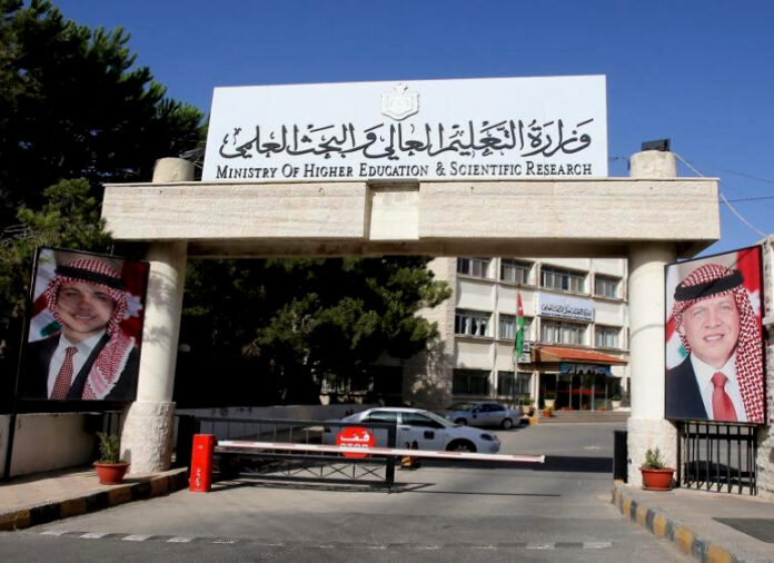 رفع معدّل القبول في تخصصات تكنولوجيا المعلومات والذكاء الاصطناعي