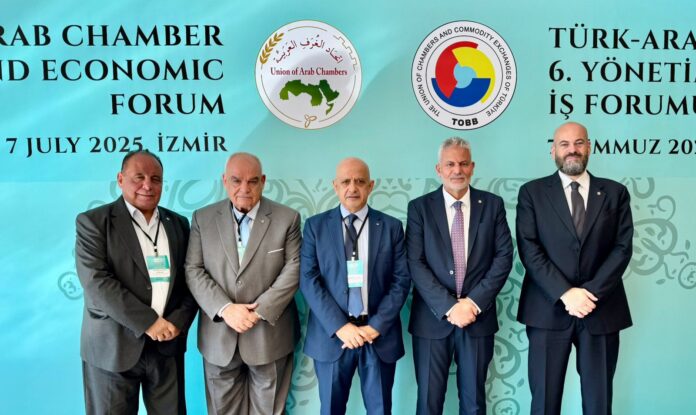 غرف التجارة الاردنية تشارك في منتدى اقتصادي عربي تركي غرف التجارة الاردنية تشارك في منتدى اقتصادي عربي تركي