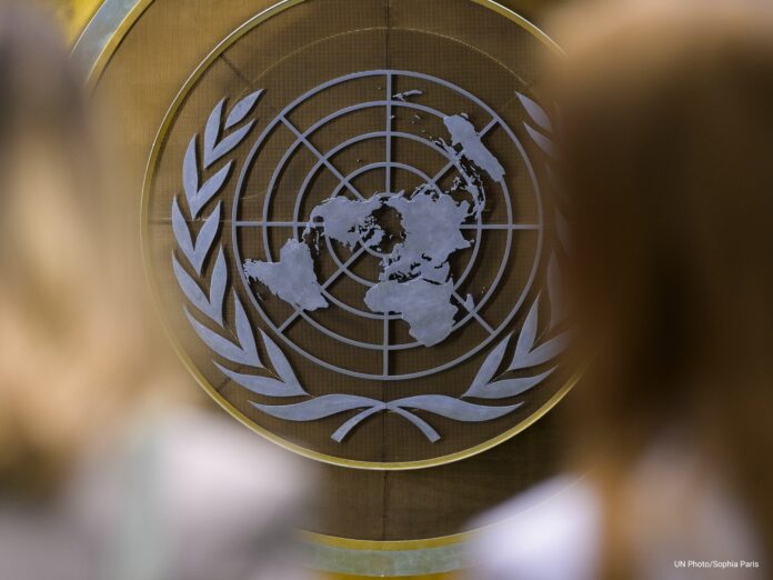 مؤتمر في نيويورك اليوم لتنفيذ حل الدولتين