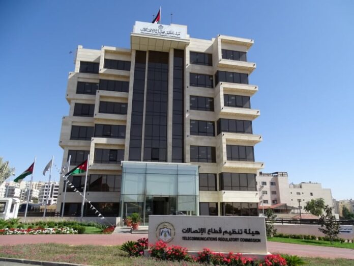 الاتصالات: إجراءات وقائية لحماية المواطنين من الحقول الكهرومغناطيسية