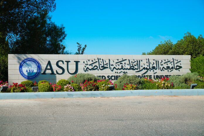 جامعة العلوم التطبيقية الخاصة ترفع طاقتها الاستيعابية إلى 18 الف طالب وتقدم منح تشجيعية للمتميزين