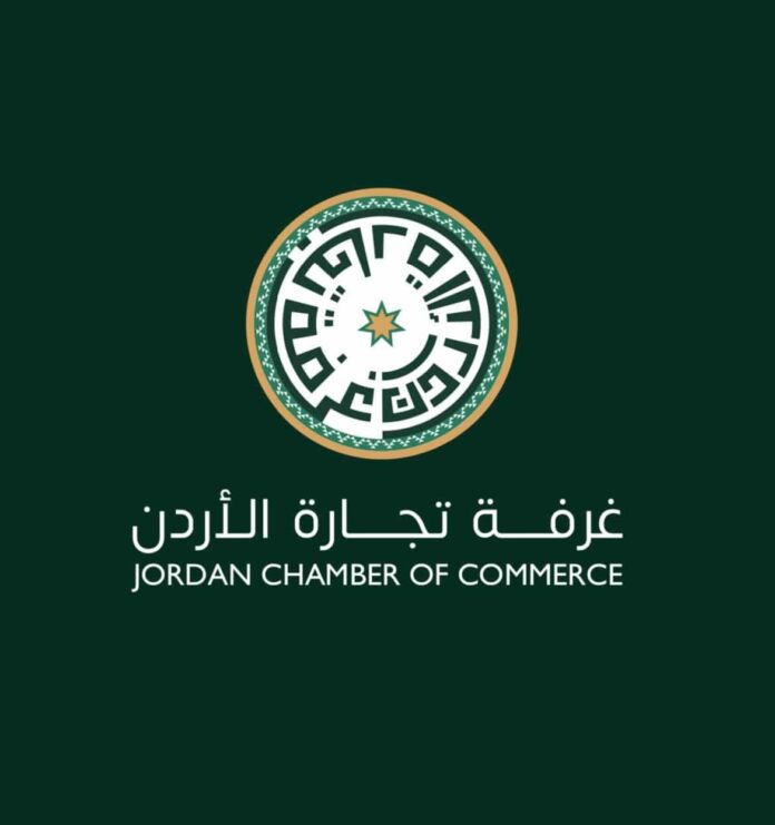 تجارة الأردن: خدمة العلم رافعة وطنية لتمكين الشباب تجارة الأردن: خدمة العلم رافعة وطنية لتمكين الشباب