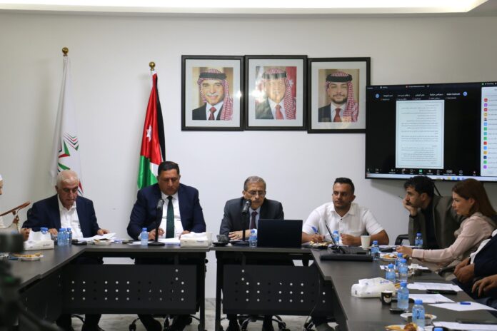 المجلس المركزي لحزب 