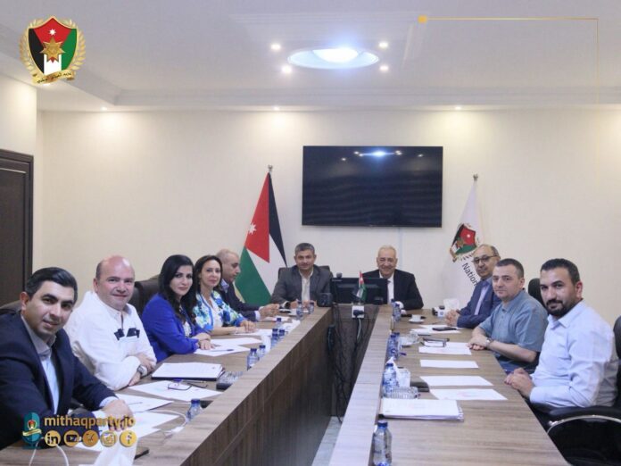 الميثاق الوطني بصدد استحداث مركزا للدراسات الاستراتيجية واستشراف المستقبل الميثاق الوطني بصدد استحداث مركزا للدراسات الاستراتيجية واستشراف المستقبل