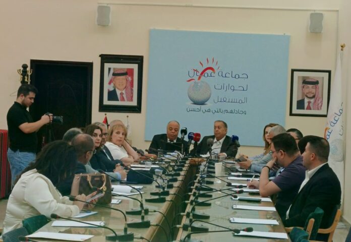 جماعة عمان لحوارات المستقبل تعلن خارطة طريق لحماية الاردن