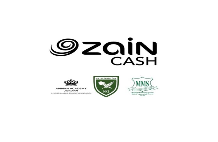 زين كاش ترعى الأندية الصيفية في عدد من المدارس