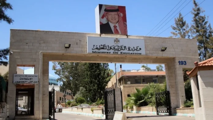 بدء دوام المعلمين في المدارس الحكومية بدء دوام المعلمين في المدارس الحكومية