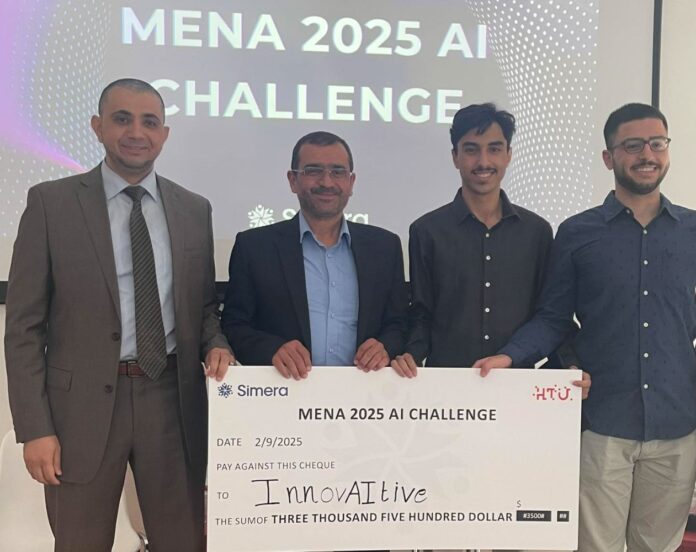 فريق الجامعة الهاشمية يحصد المركز الثالث في مسابقة وطنية للذكاء الاصطناعي فريق الجامعة الهاشمية يحصد المركز الثالث في مسابقة وطنية للذكاء الاصطناعي