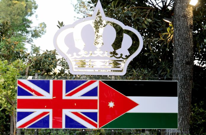 السفارة البريطانية بعمان: المملكة المتحدة تعترف بدولة فلسطين لدعم حل الدولتين