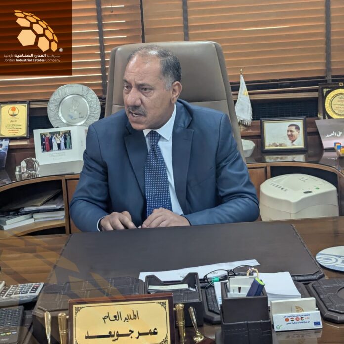 جويعد: زيادة نسب البناء على الاراضي حافز لتوسعة الإستثمار الصناعي جويعد: زيادة نسب البناء على الاراضي حافز لتوسعة الإستثمار الصناعي