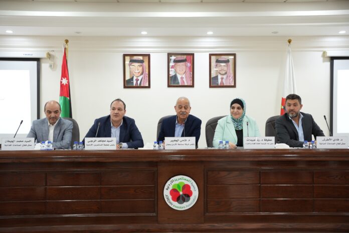 عبيدات من جمعية مستثمري سحاب : رفد مكتب  عبيدات من جمعية مستثمري سحاب : رفد مكتب