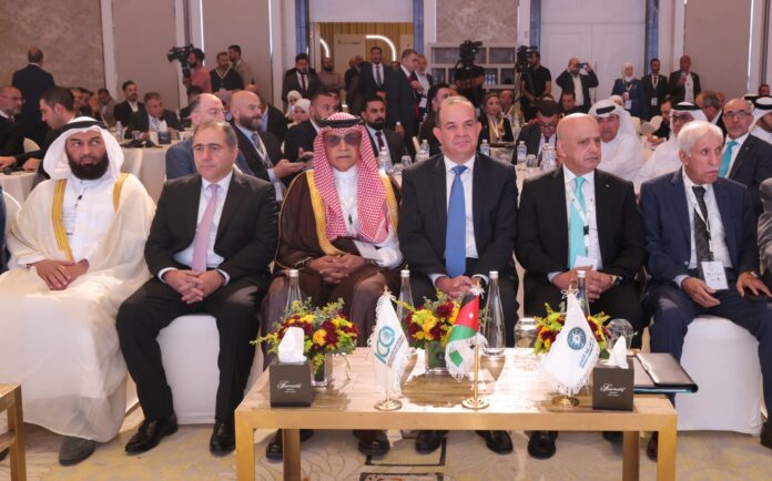 افتتاح منتدى استثمر بالاقتصاد الرقمي