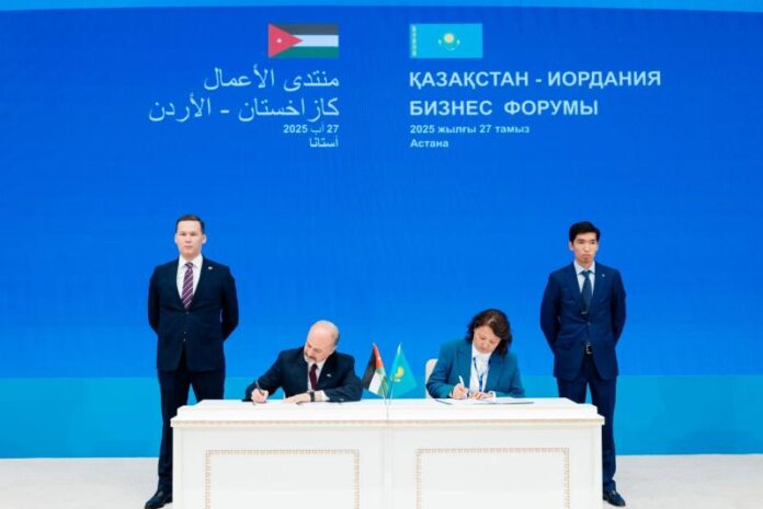 بورصة عمان توقع مذكرة تفاهم مع بورصة أستانا الدولية ضمن منتدى الأعمال الأردني الكازاخي