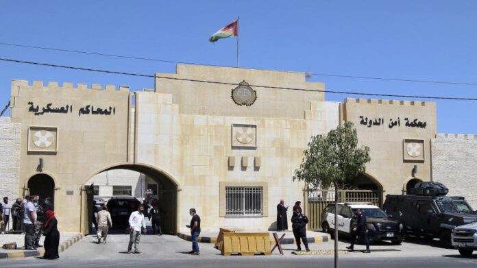 أمن الدولة تصدر أحكاما بحق المتهمين في قضايا تصنيع الصواريخ والتجنيد والتدريب والدرونز أمن الدولة تصدر أحكاما بحق المتهمين في قضايا تصنيع الصواريخ والتجنيد والتدريب والدرونز