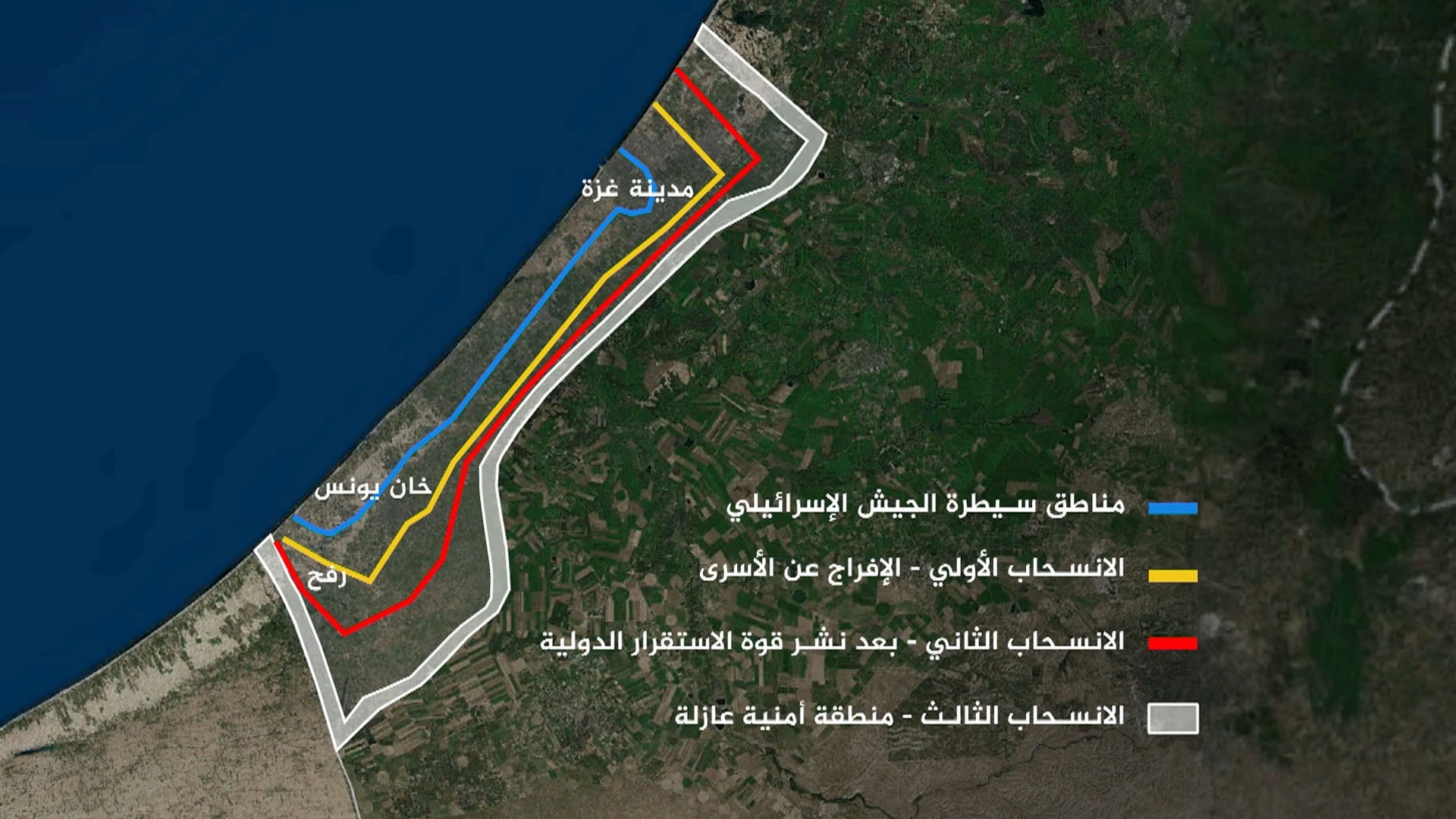 ترامب ينشر خريطة لخطوط الانسحاب الإسرائيلي من غزة