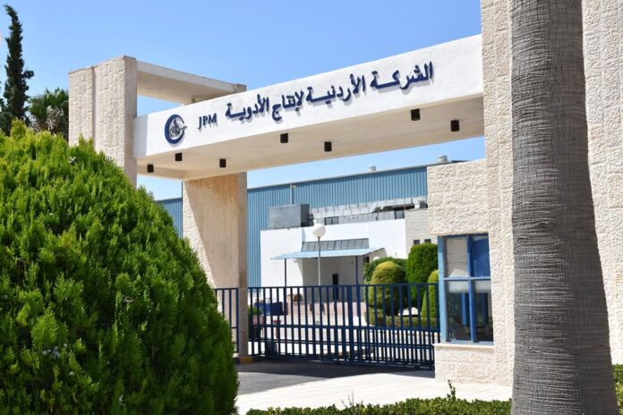 الشركة الاردنية لانتاج الادوية تكتب فصلا جديدا من الانجازات والنجاحات  الشركة الاردنية لانتاج الادوية تكتب فصلا جديدا من الانجازات والنجاحات