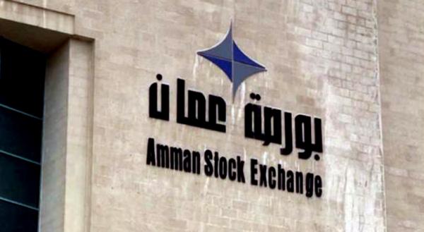 البورصة تدعو الشركات المُدرجة لتزويدها بالبيانات المالية للربع الثالث لعام 2025 قبل إنتهاء المدة المحددة البورصة تدعو الشركات المُدرجة لتزويدها بالبيانات المالية للربع الثالث لعام 2025 قبل إنتهاء المدة المحددة
