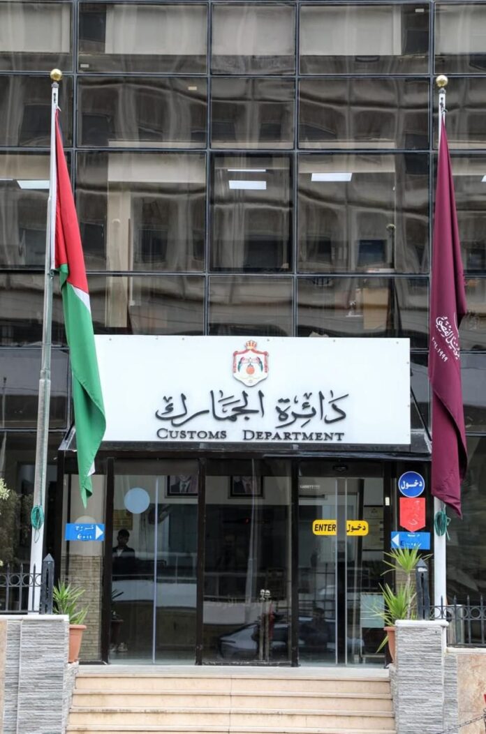 مهم من الجمارك الى المواطنين وتجار السيارات مهم من الجمارك الى المواطنين وتجار السيارات