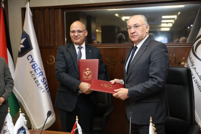 إبرام مذكرة تفاهم بين  إبرام مذكرة تفاهم بين