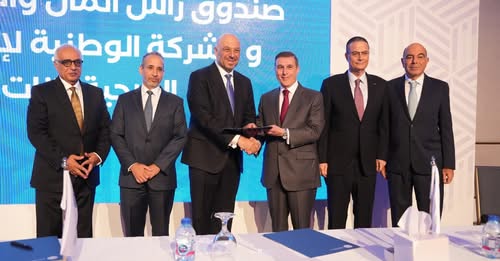 صندوق رأس المال والاستثمار يستحوذ على 27% من حصة  صندوق رأس المال والاستثمار يستحوذ على 27% من حصة