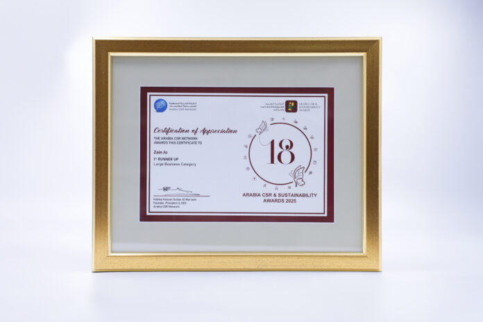 Arabia CSR & Sustainability Award (3)