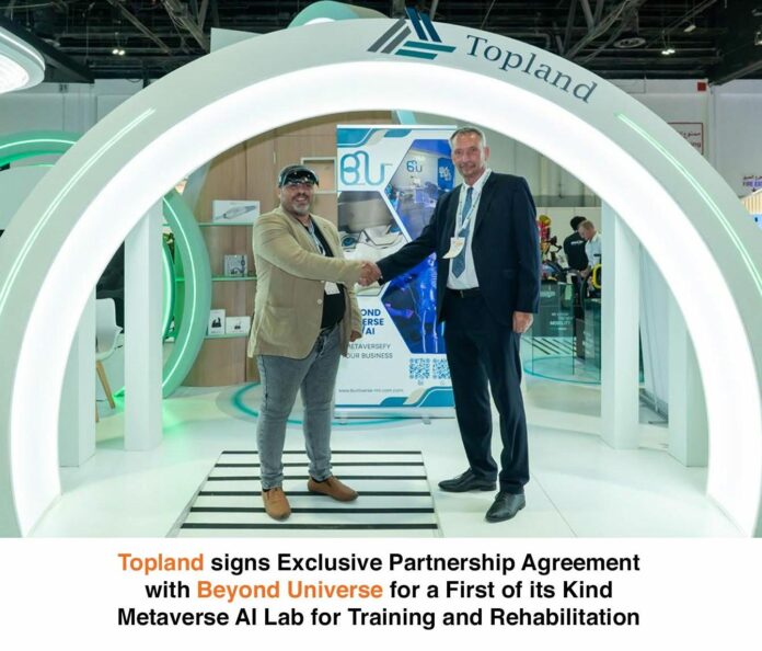 الريادي الفرارجة وتوبلاند يوقعان شراكة رائدة في مجال الذكاء الاصطناعي الريادي الفرارجة وتوبلاند يوقعان شراكة رائدة في مجال الذكاء الاصطناعي