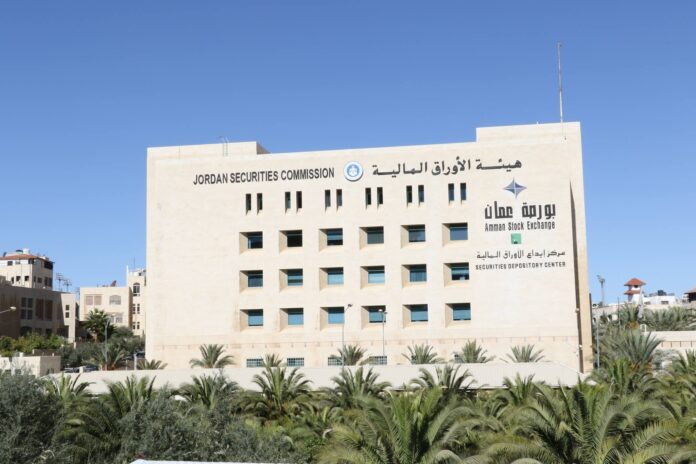 الاوراق المالية تصدر اسس اعتماد ممارسة نشاط التداول البيني في الاسواق المالية الاجنبية الاوراق المالية تصدر اسس اعتماد ممارسة نشاط التداول البيني في الاسواق المالية الاجنبية