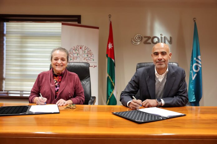 زين تجدد تعاونها مع مؤسسة الأميرة عالية لدعم استدامة محمية المأوى