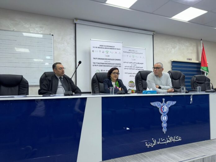 جمعية اطباء امراض الروماتيزم والمفاصل الاردنية تعقد مؤتمرها الثامن لأمراض الروماتيزم الاربعاء القادم
