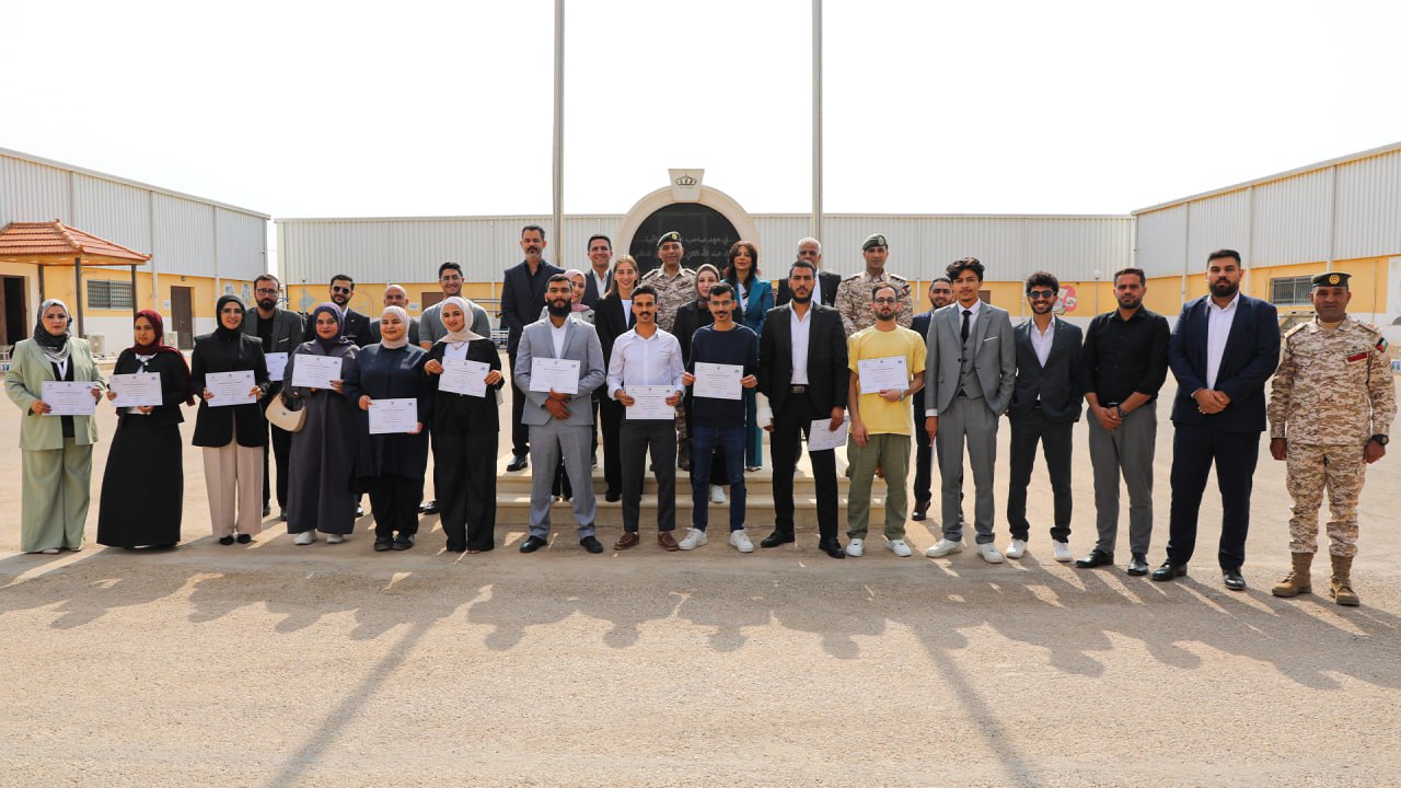 الوطنية للتشغيل والتدريب تخرج الدفعة الأولى من برنامج الذكاء الاصطناعي في المفرق