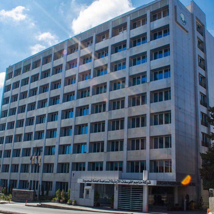 الفوسفات الأردنية… انتماءٌ بالعمل وعطاءٌ للوطن!