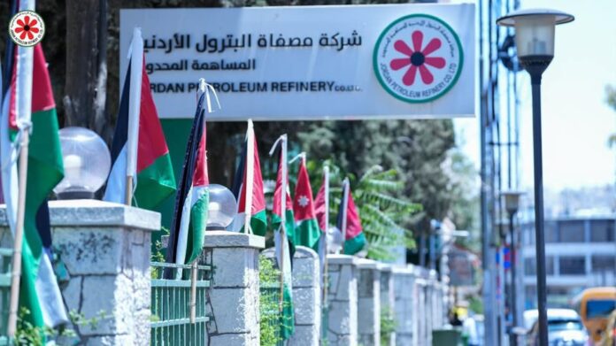 مصفاة البترول الأردنية تحذر من روابط مزيفة تنتحل اسم 
