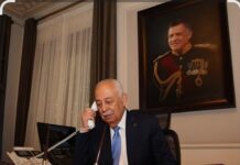 مندوبا عن الملك وولي العهد .. العيسوي يعزي عشيرة أبو حويطي