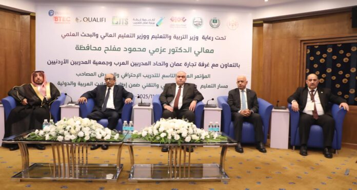 وزارة التربية : المسار المهني والتقني بات مدخلا رئيسيا لسوق العمل