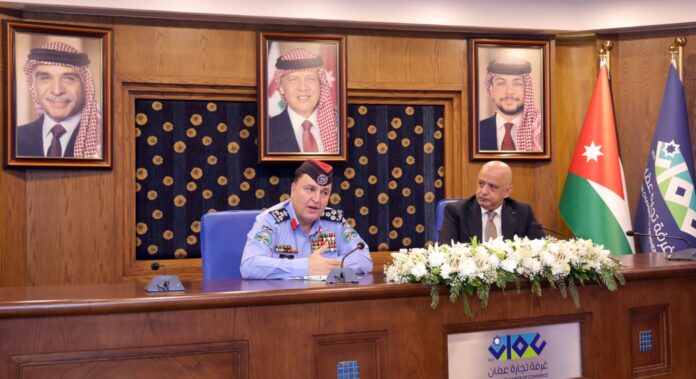 الأمن العام وتجارة الاردن يطلقان مبادرة 