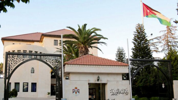 رئاسة الوزراء تطلق ورش عمل لخارطة تحديث القطاع العام غدا