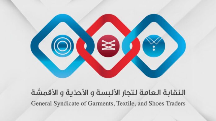 علان يعلق على فرض ضريبة مبيعات على البضائع الواردة عبر الطرود البريدية