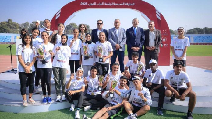 مؤسسة ولي العهد تختتم الدورة الأولى من البطولة المدرسية لرياضة ألعاب القوى 2025