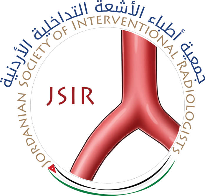 تشكيل هيئة إدارية جديدة لجمعية أطباء الأشعة التداخلية الأردنية - اسماء