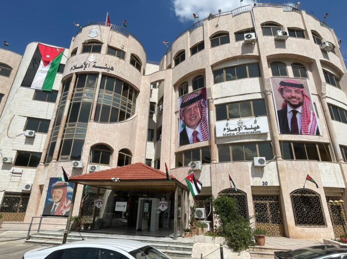 هيئة الإعلام تعمم بخصوص الإعلان عن العمالة المنزلية غير المشروعة