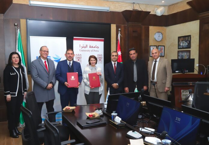 جامعة البترا ومعهد الدراسات المصرفية يوقعان مذكرة تعاون لتعزيز تدريب الطلبة وتأهيلهم لسوق العمل