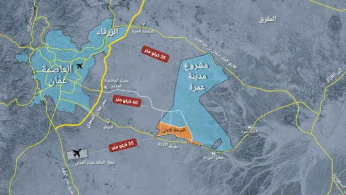 الحكومة تقيد في سجلاتها 