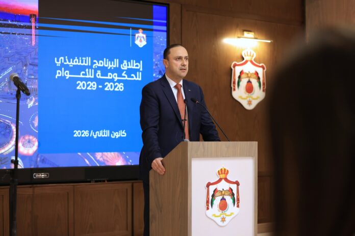 الحكومة تعلن عن تفاصيل برنامجها التنفيذي للأعوام 2026 - 2029