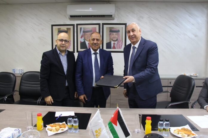 استثمار جديد في 