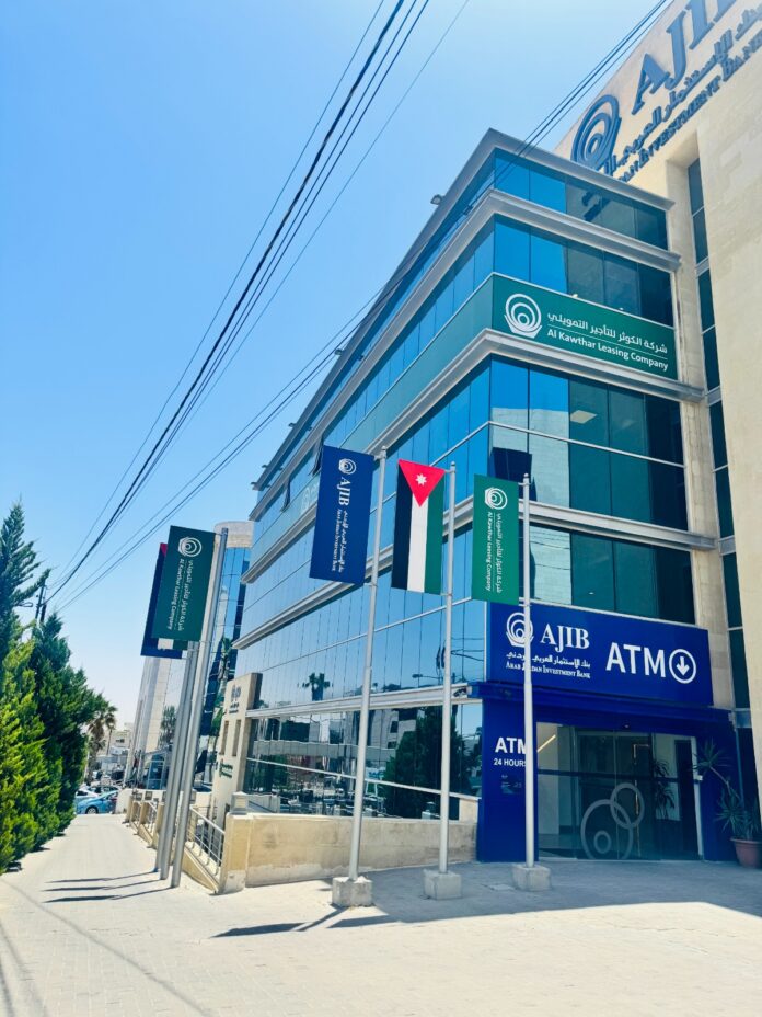 الكوثر للتأجير التمويلي تُرسّخ ريادتها بإصدار أول صكوك مضاربة إسلامية في الأردن