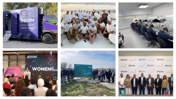 أكثر من ربع مليون مستفيد من برامجها ومبادراتها.. زين الاستدامة التزام راسخ بتحقيق أثر اجتماعي واقتصادي وبيئي مُستدام