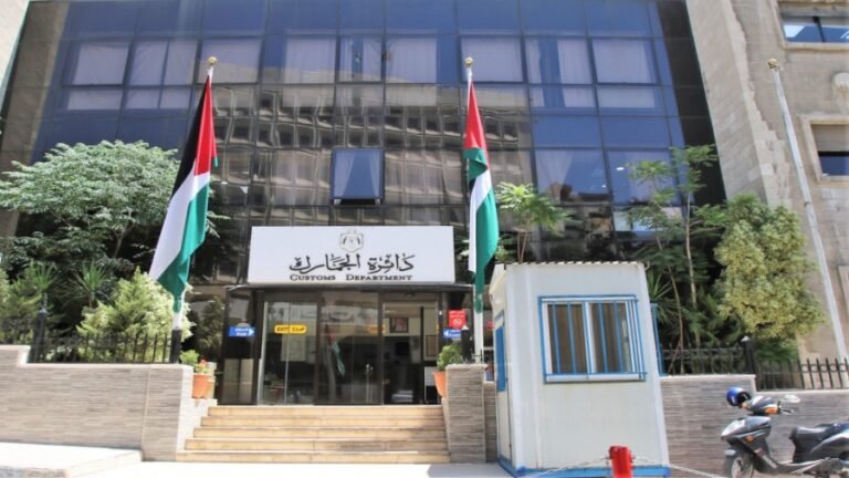 الجمارك الأردنية تؤكد جاهزيتها لاستقبال رمضان المبارك